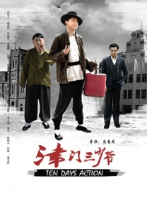 91chinesevideo